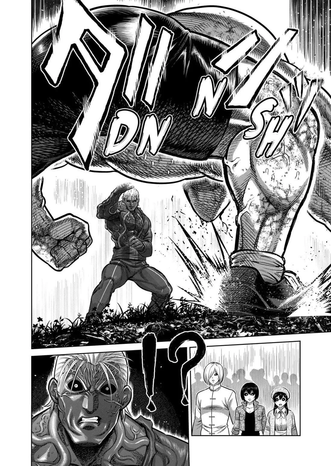Kengan Omeg Chapter 354 page 11