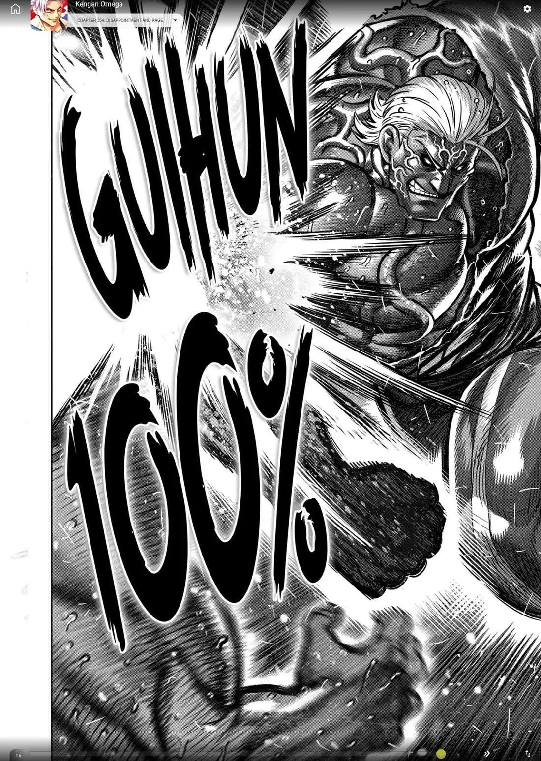 Kengan Omeg Chapter 354 page 4