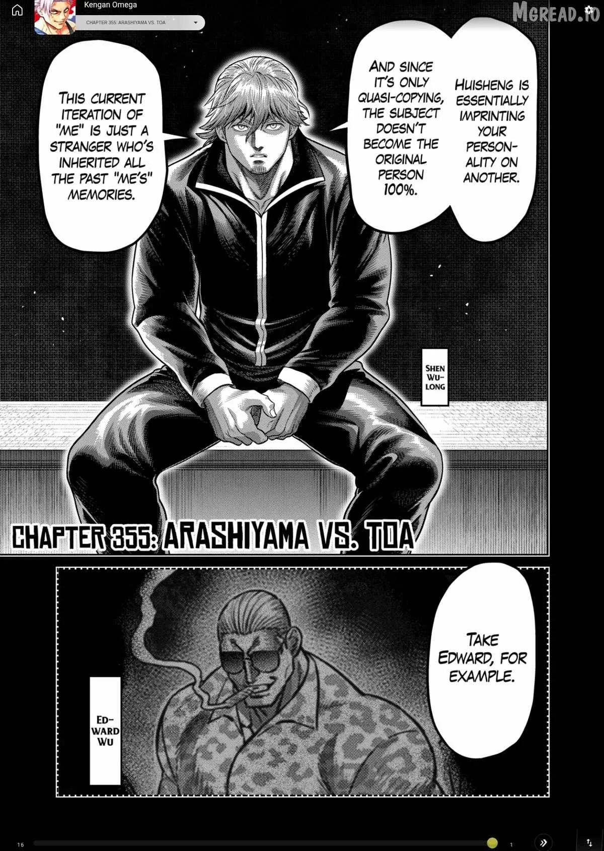 Kengan Omeg Chapter 355 page 1