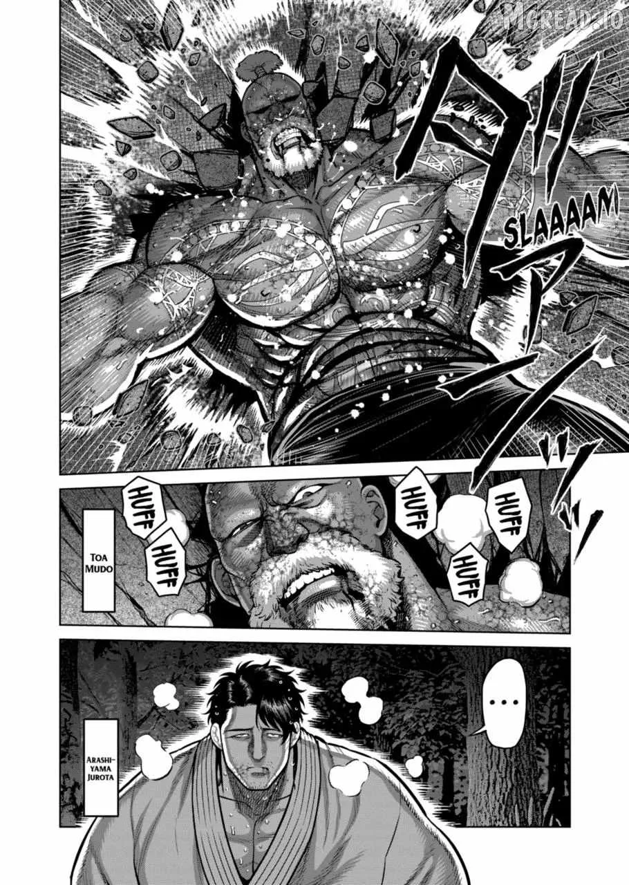 Kengan Omeg Chapter 357 page 2