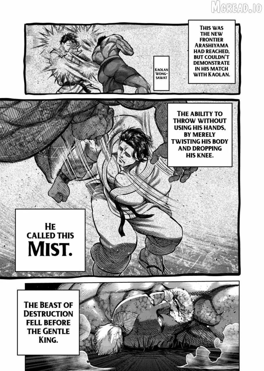 Kengan Omeg Chapter 357 page 11