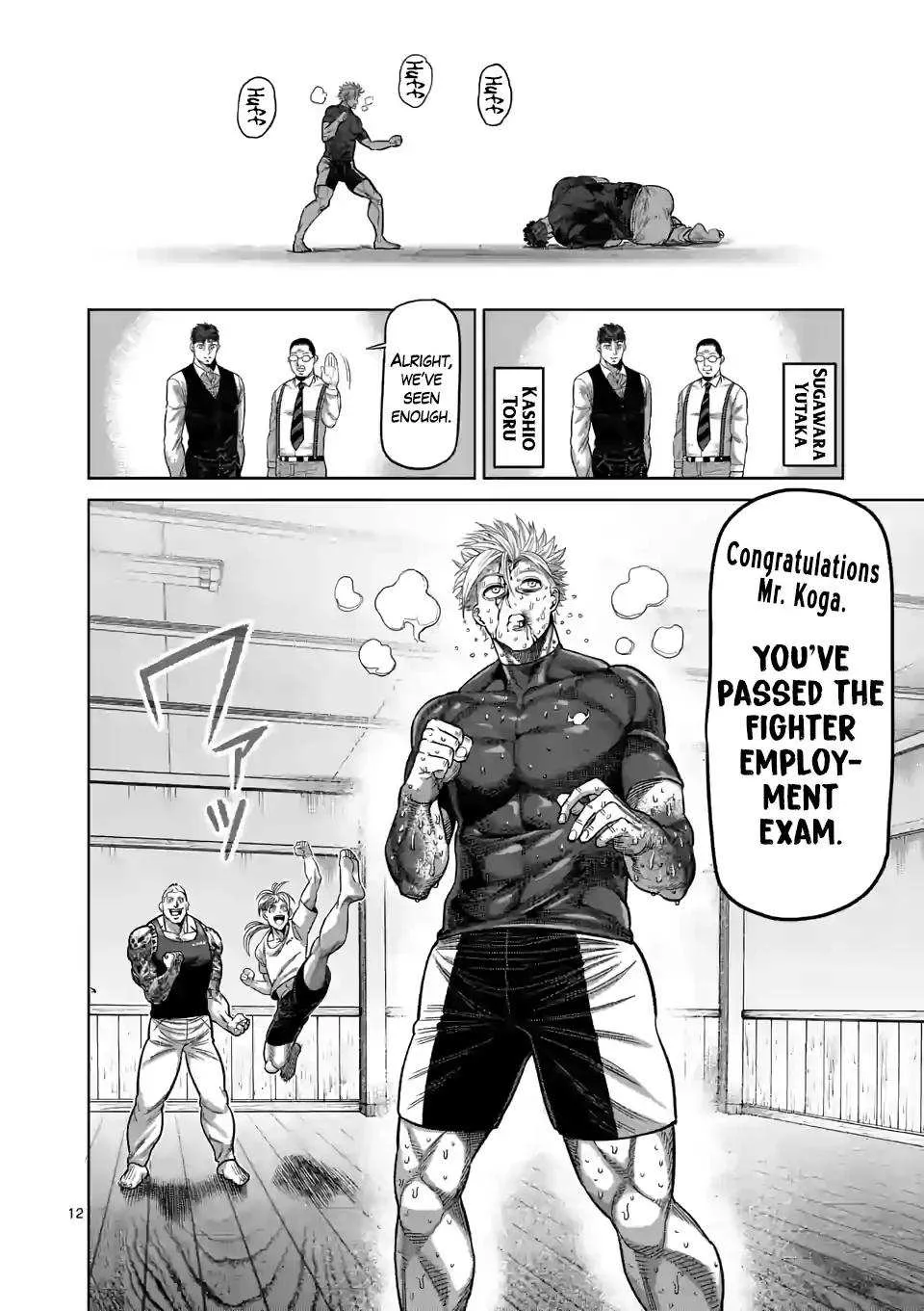 Kengan Omeg Chapter 36 page 12