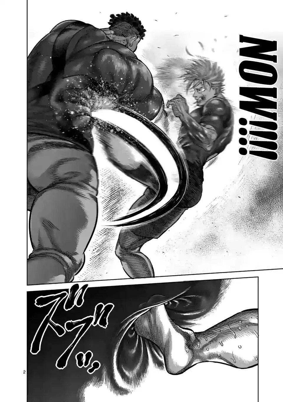 Kengan Omeg Chapter 36 page 2