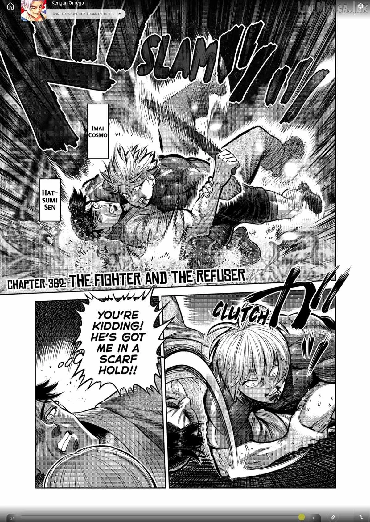 Kengan Omeg Chapter 362 page 1