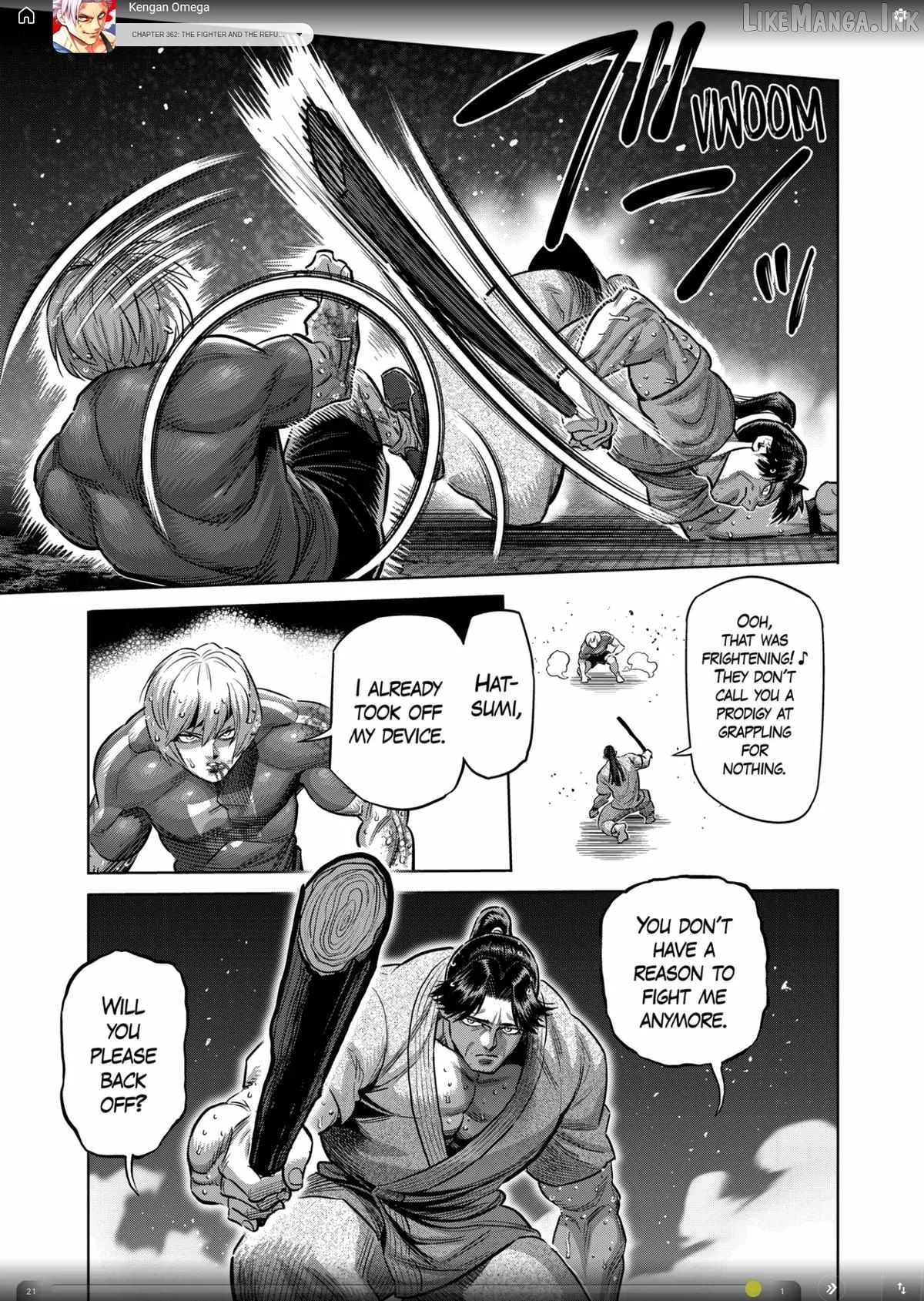 Kengan Omeg Chapter 362 page 5