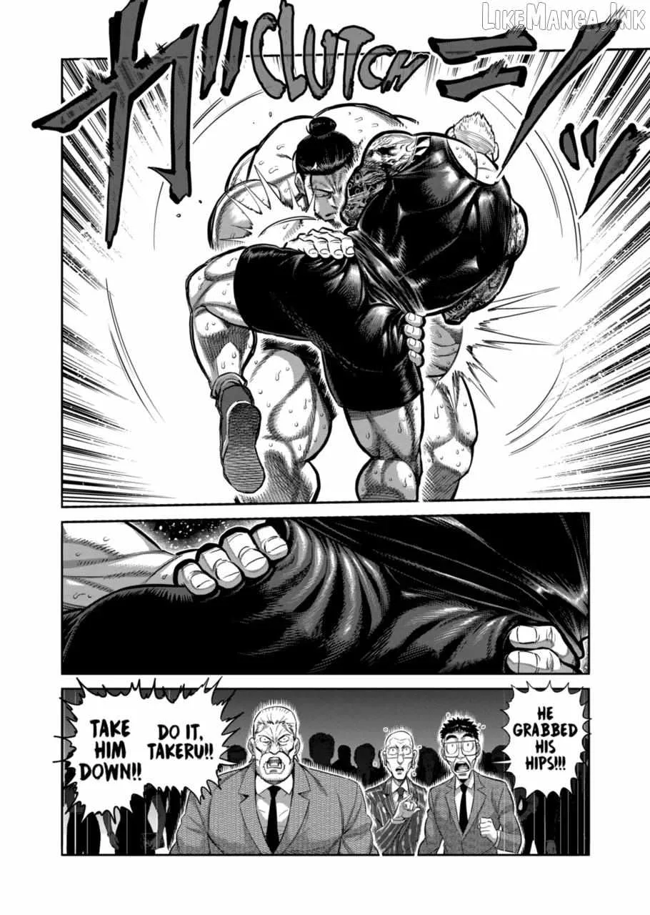 Kengan Omeg Chapter 364 page 16