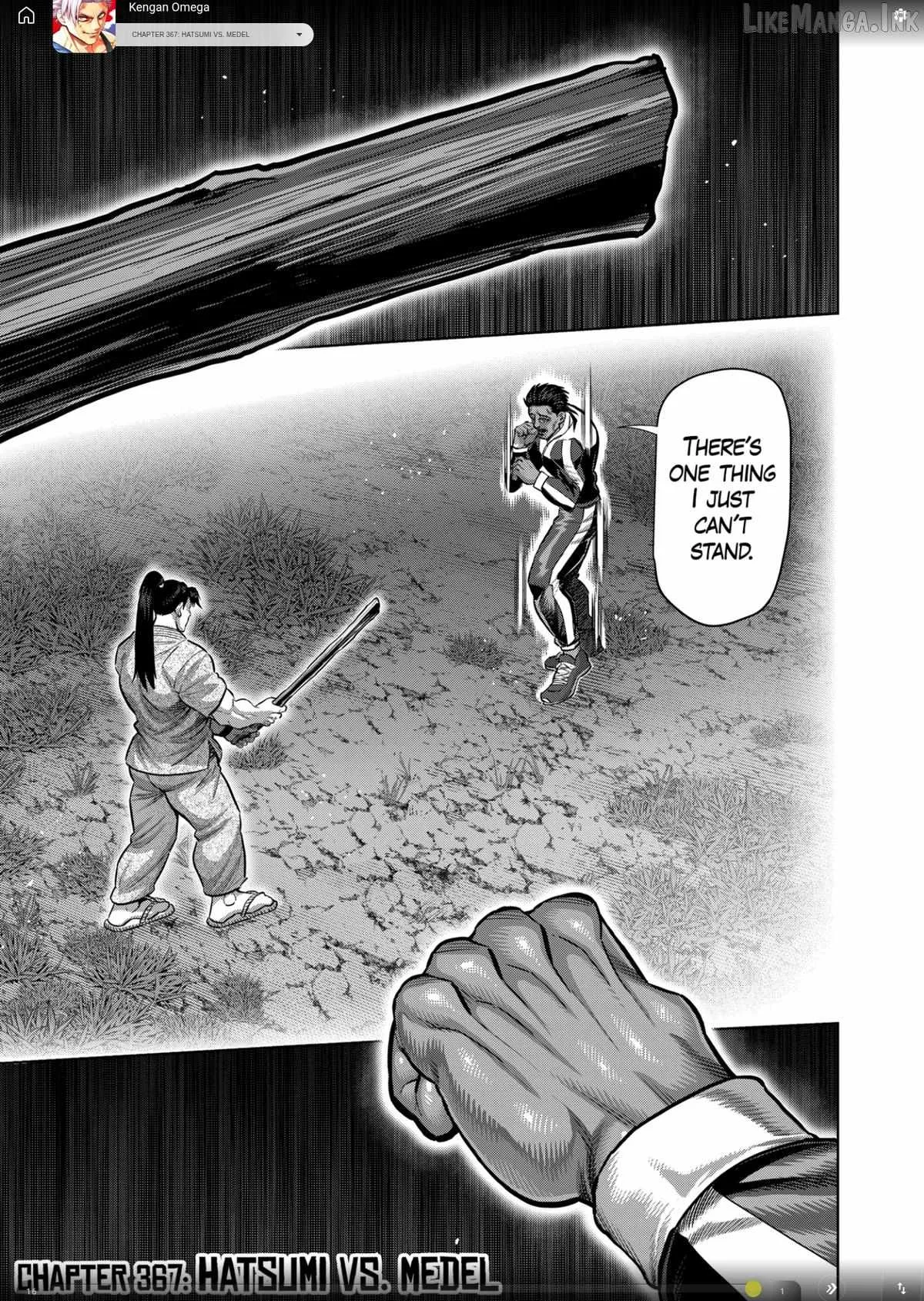 Kengan Omeg Chapter 367 page 1