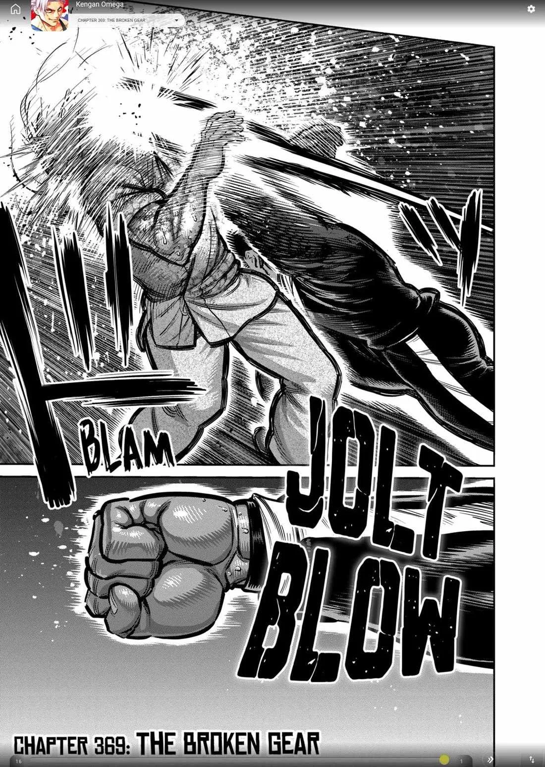 Kengan Omeg Chapter 369 page 1