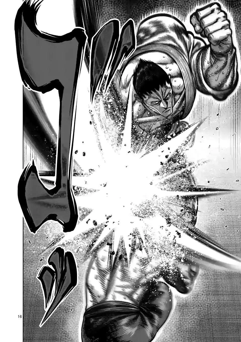 Kengan Omeg Chapter 37 page 16