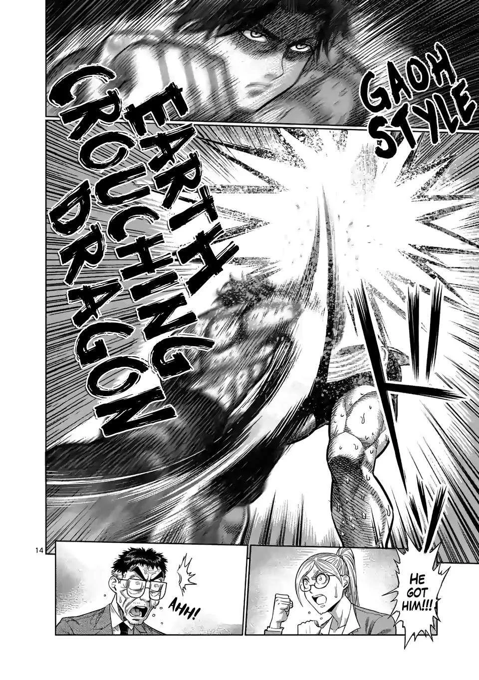 Kengan Omeg Chapter 37 page 14