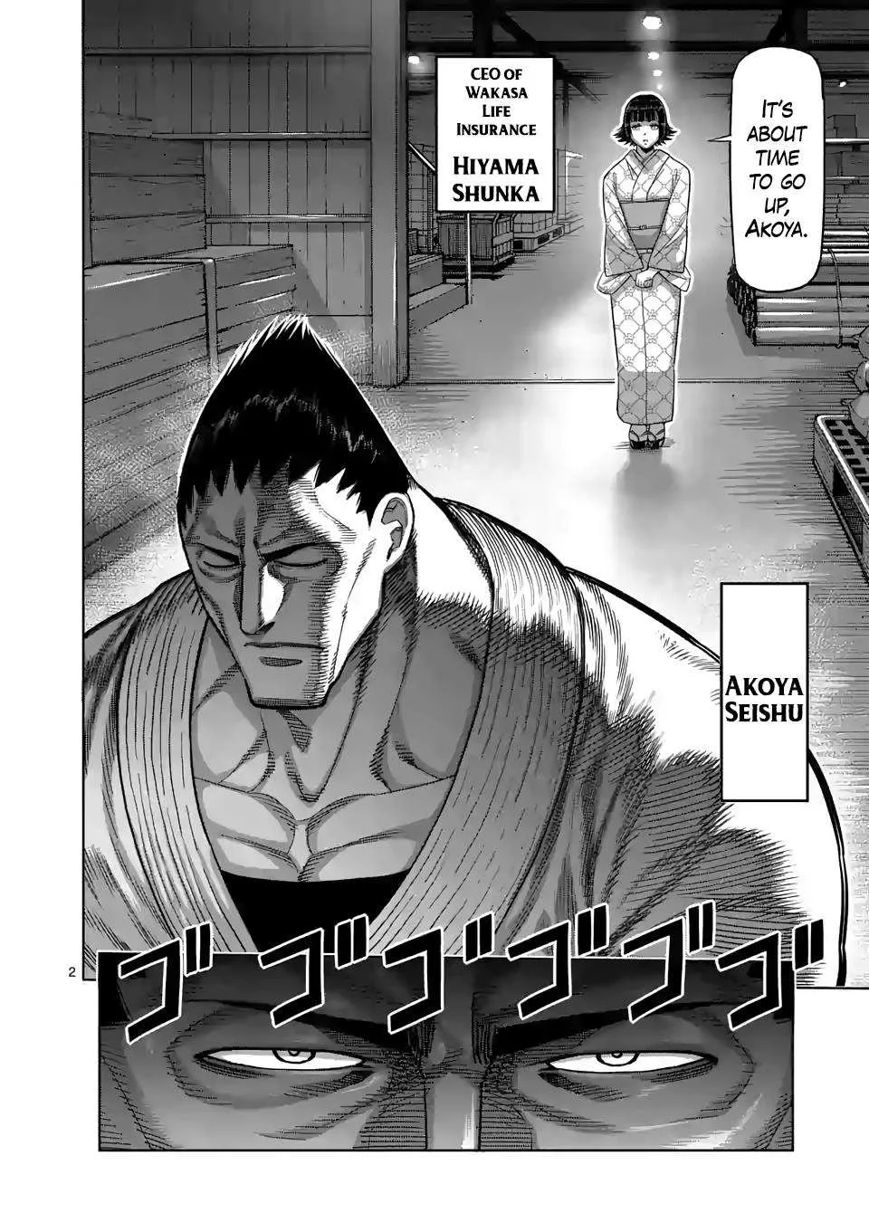 Kengan Omeg Chapter 37 page 2