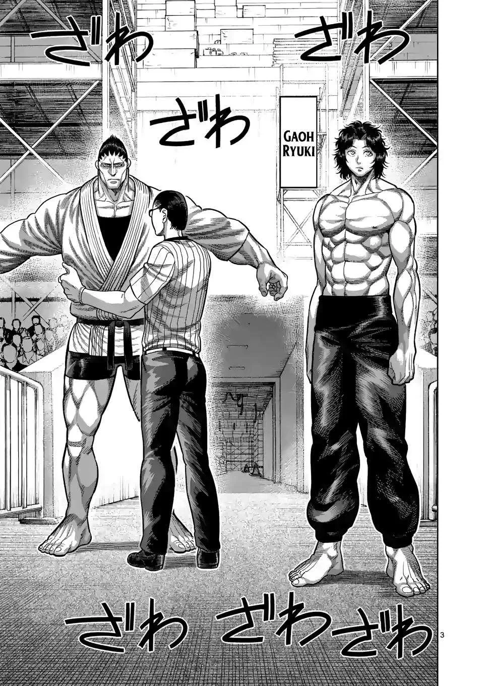 Kengan Omeg Chapter 37 page 3