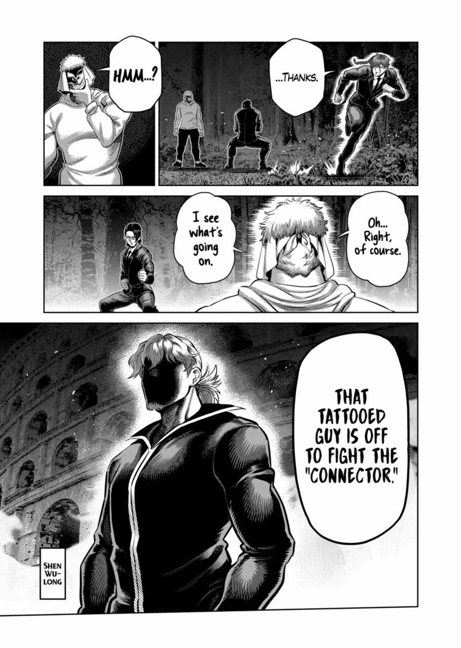 Kengan Omeg Chapter 371 page 3