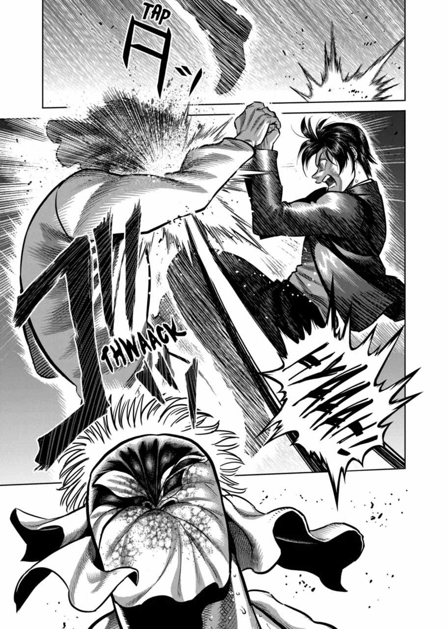 Kengan Omeg Chapter 371 page 9