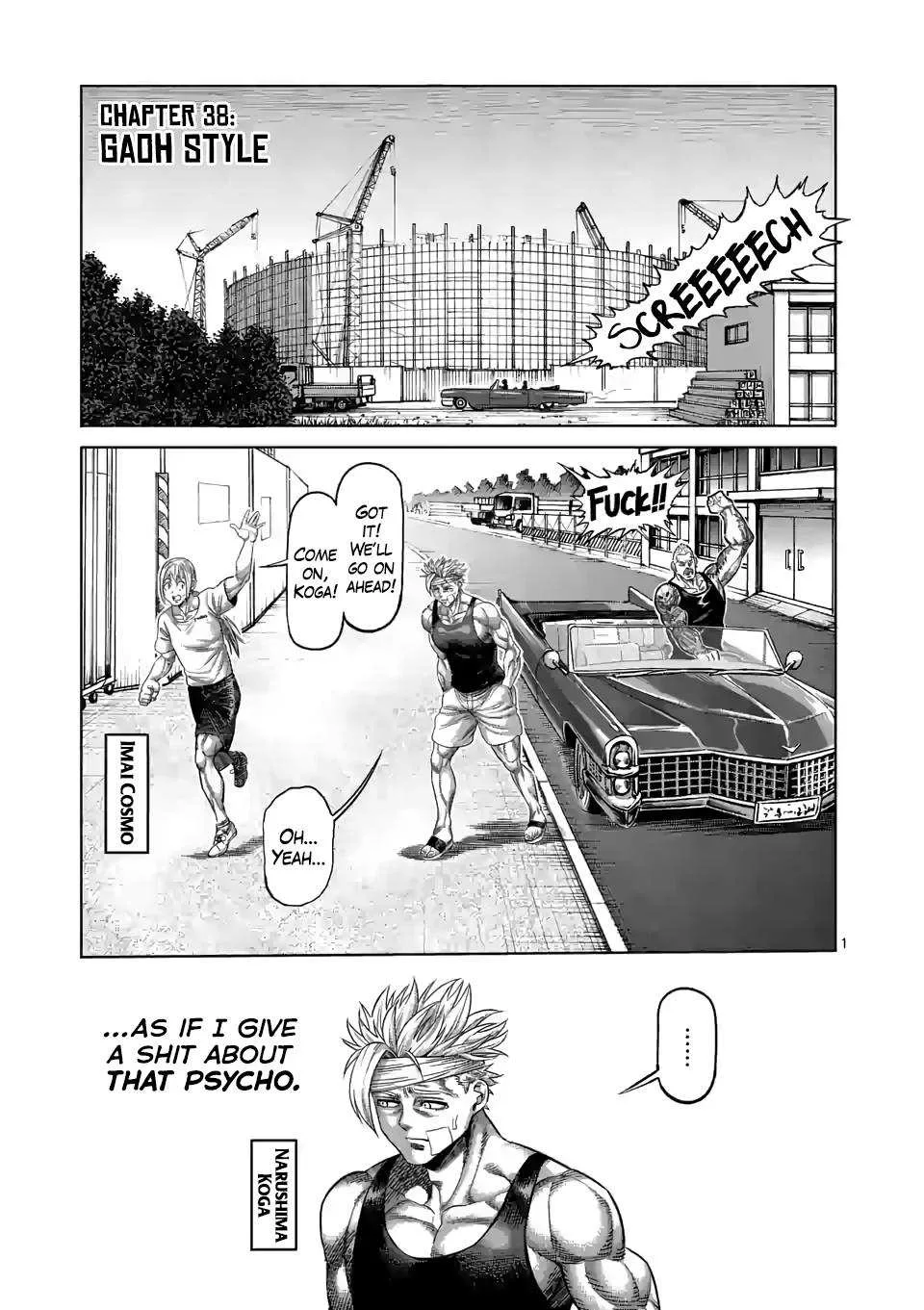 Kengan Omeg Chapter 38 page 1