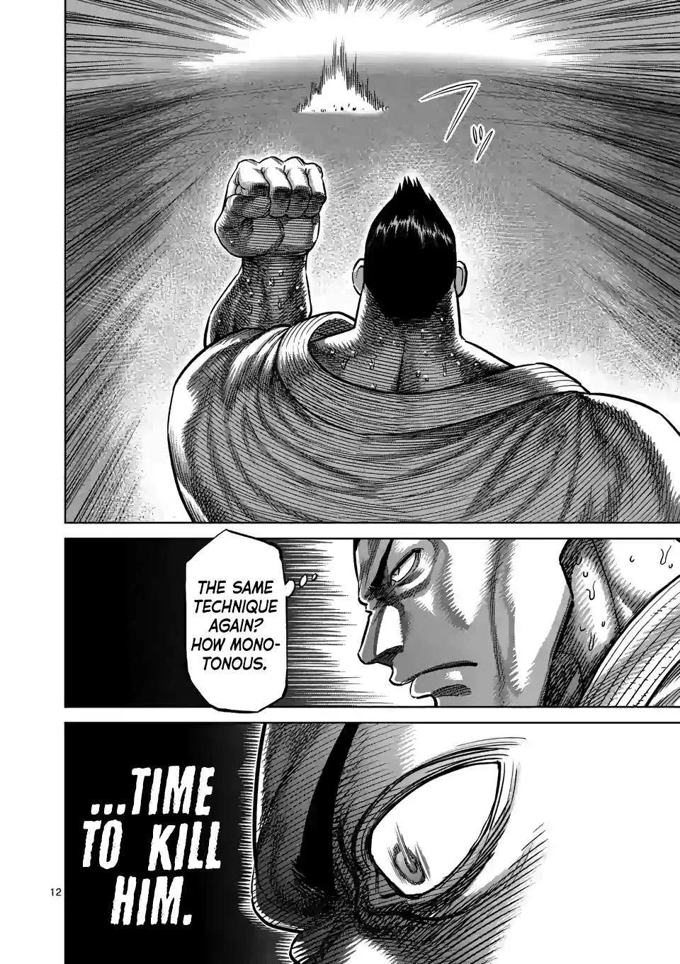 Kengan Omeg Chapter 38 page 12