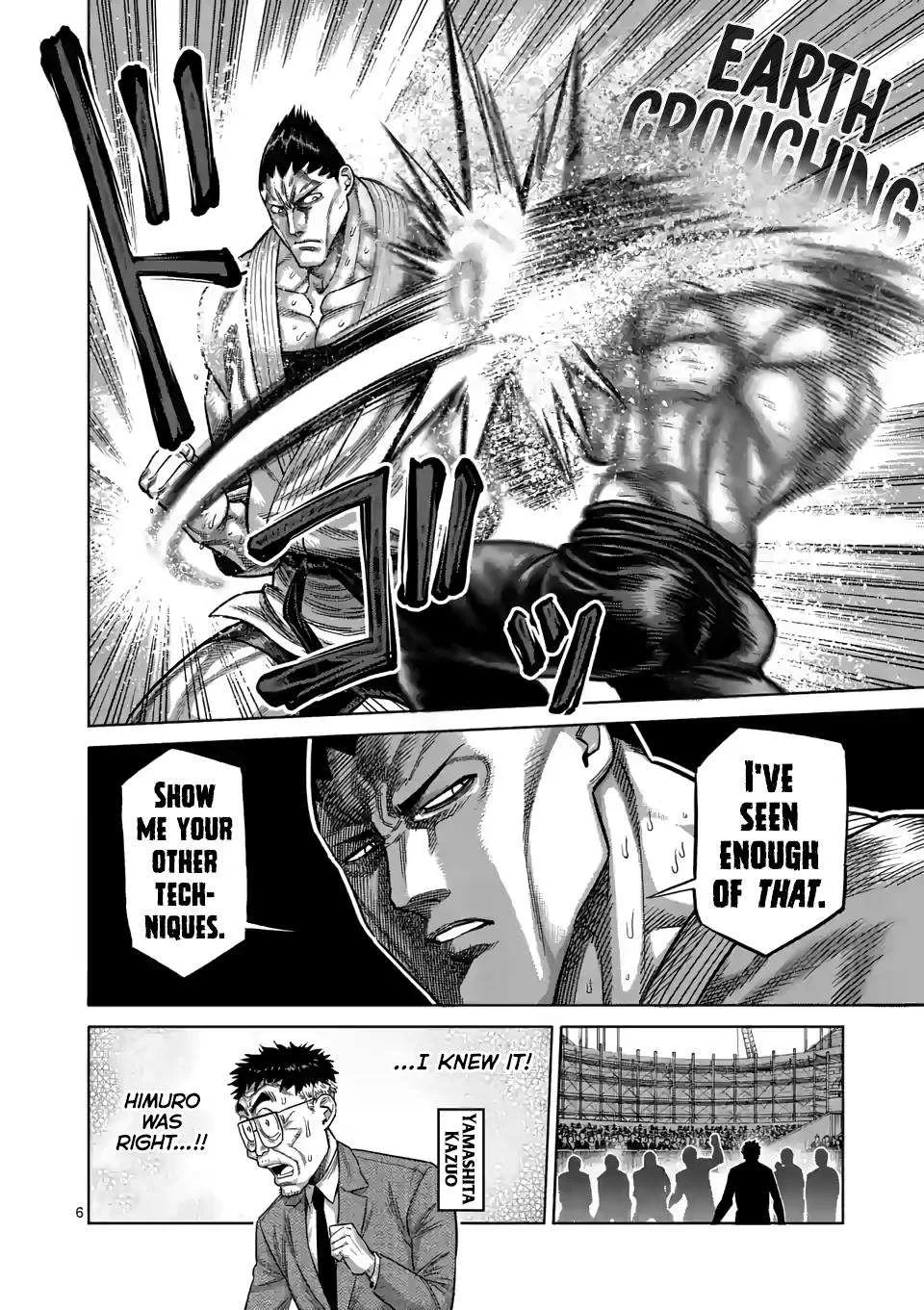 Kengan Omeg Chapter 38 page 6