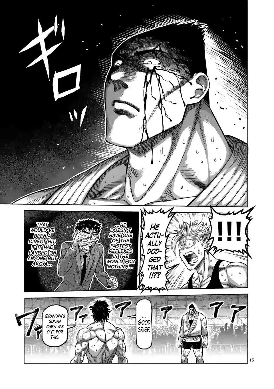Kengan Omeg Chapter 38 page 15