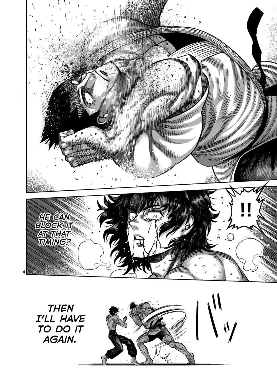 Kengan Omeg Chapter 39 page 4