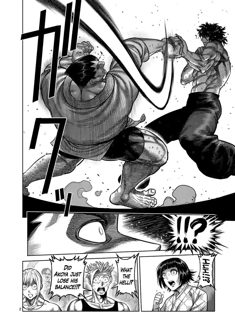 Kengan Omeg Chapter 39 page 2