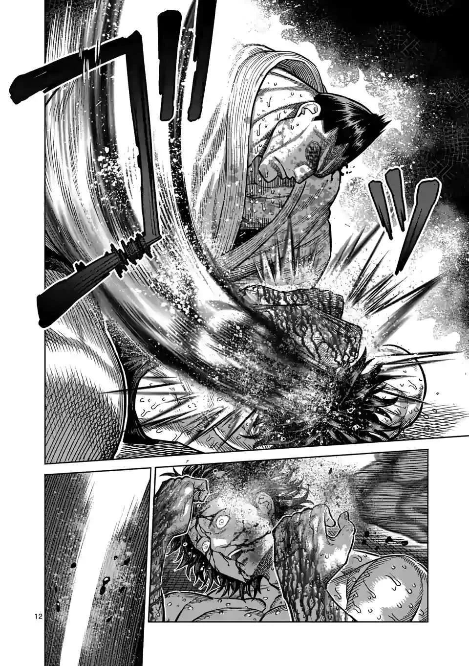Kengan Omeg Chapter 39 page 12