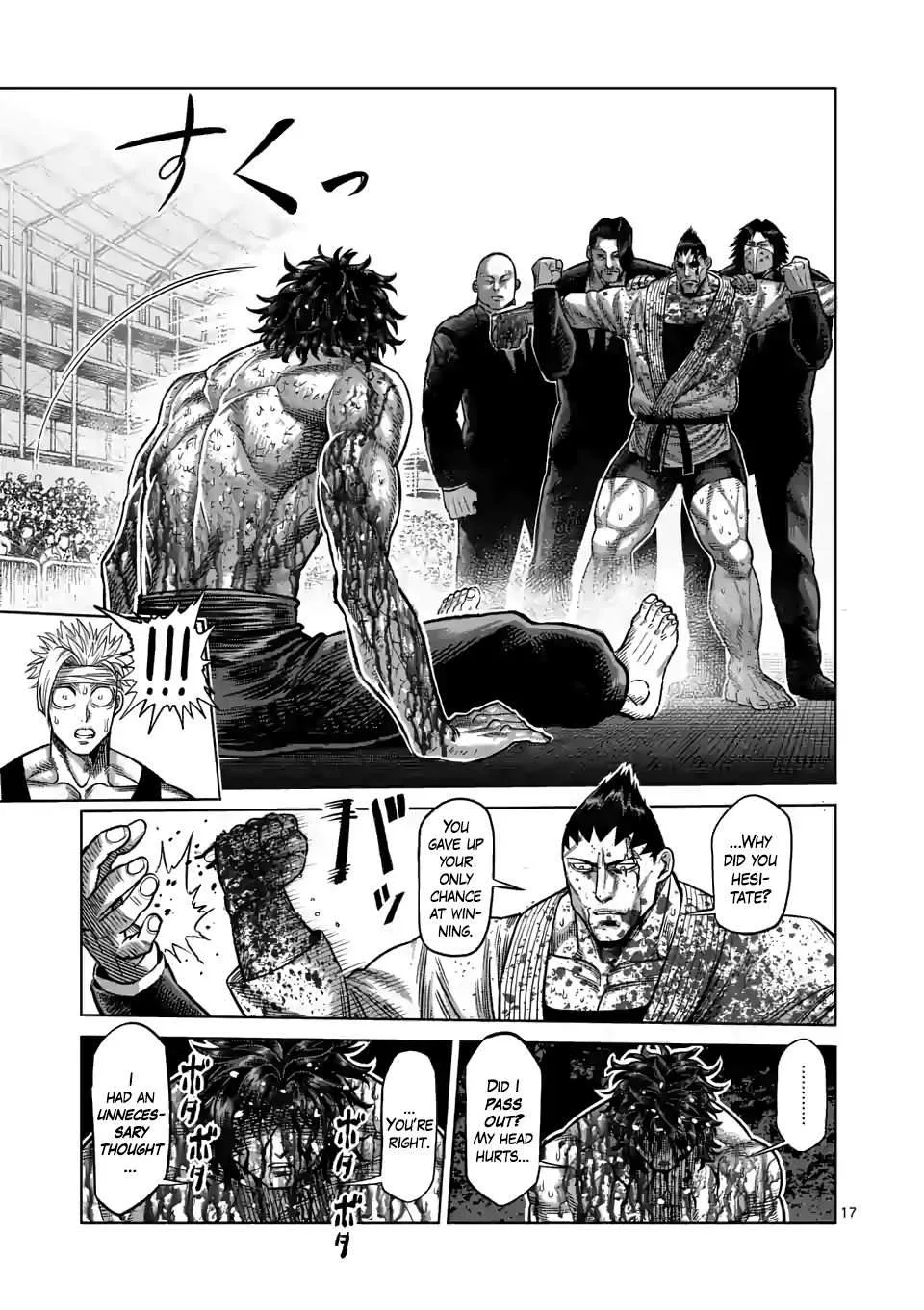 Kengan Omeg Chapter 39 page 17