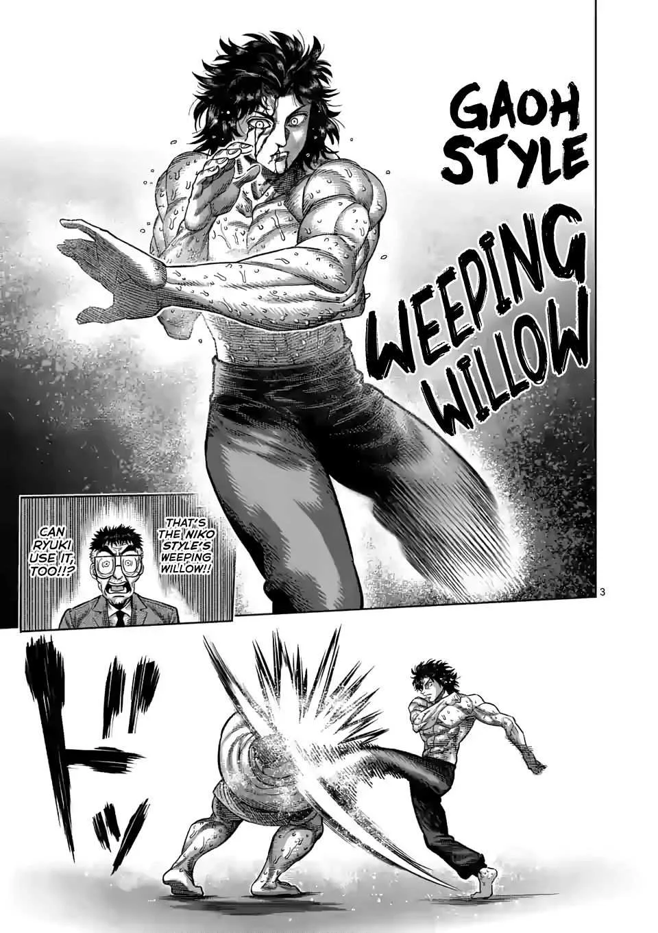 Kengan Omeg Chapter 39 page 3
