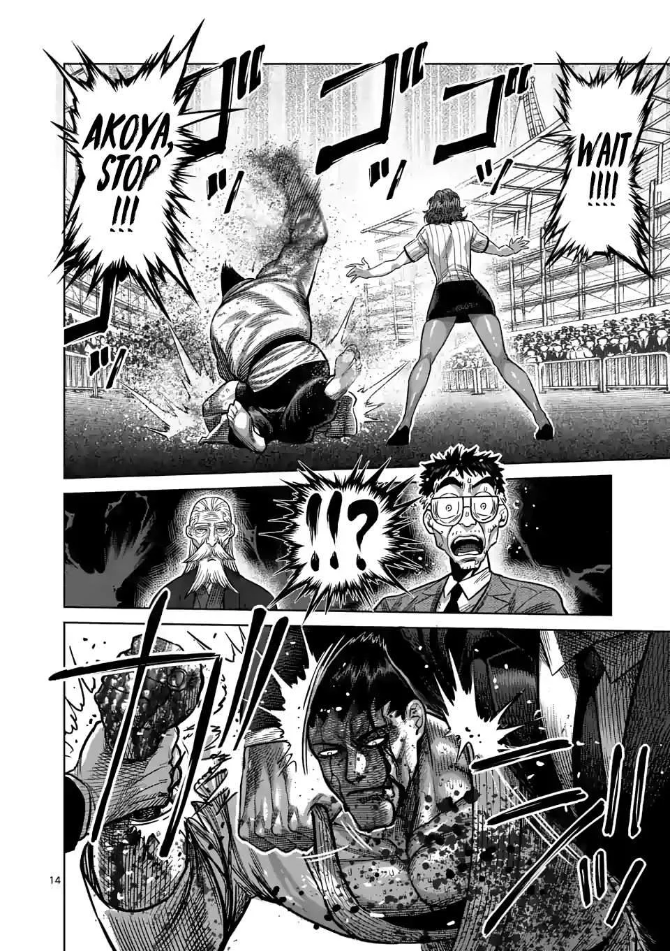 Kengan Omeg Chapter 39 page 14