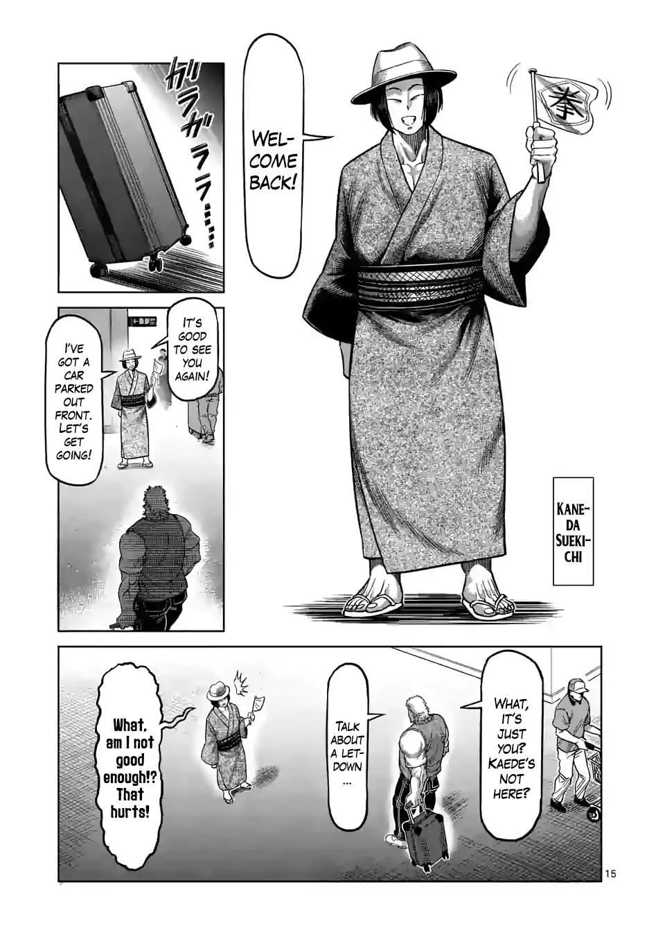Kengan Omeg Chapter 41 page 15