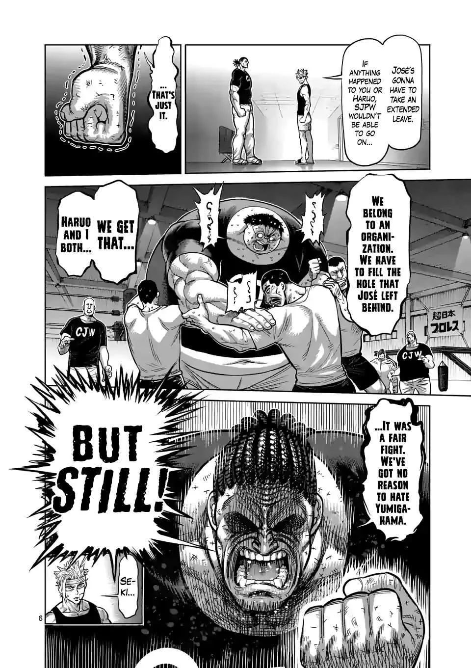Kengan Omeg Chapter 41 page 6