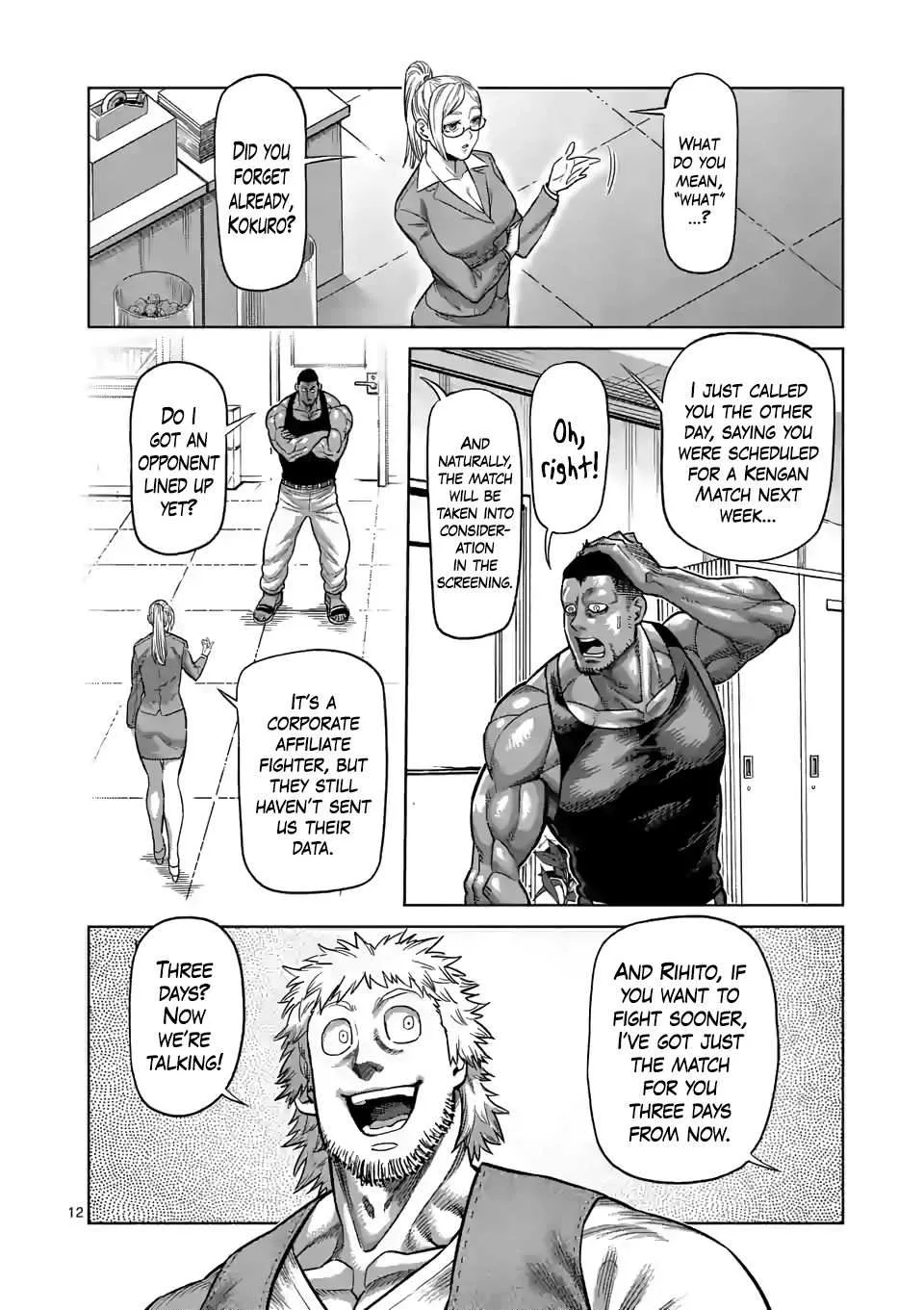 Kengan Omeg Chapter 42 page 12