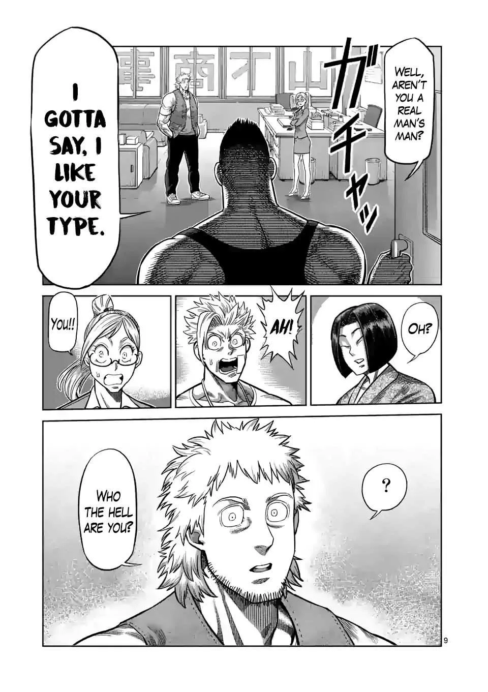 Kengan Omeg Chapter 42 page 9