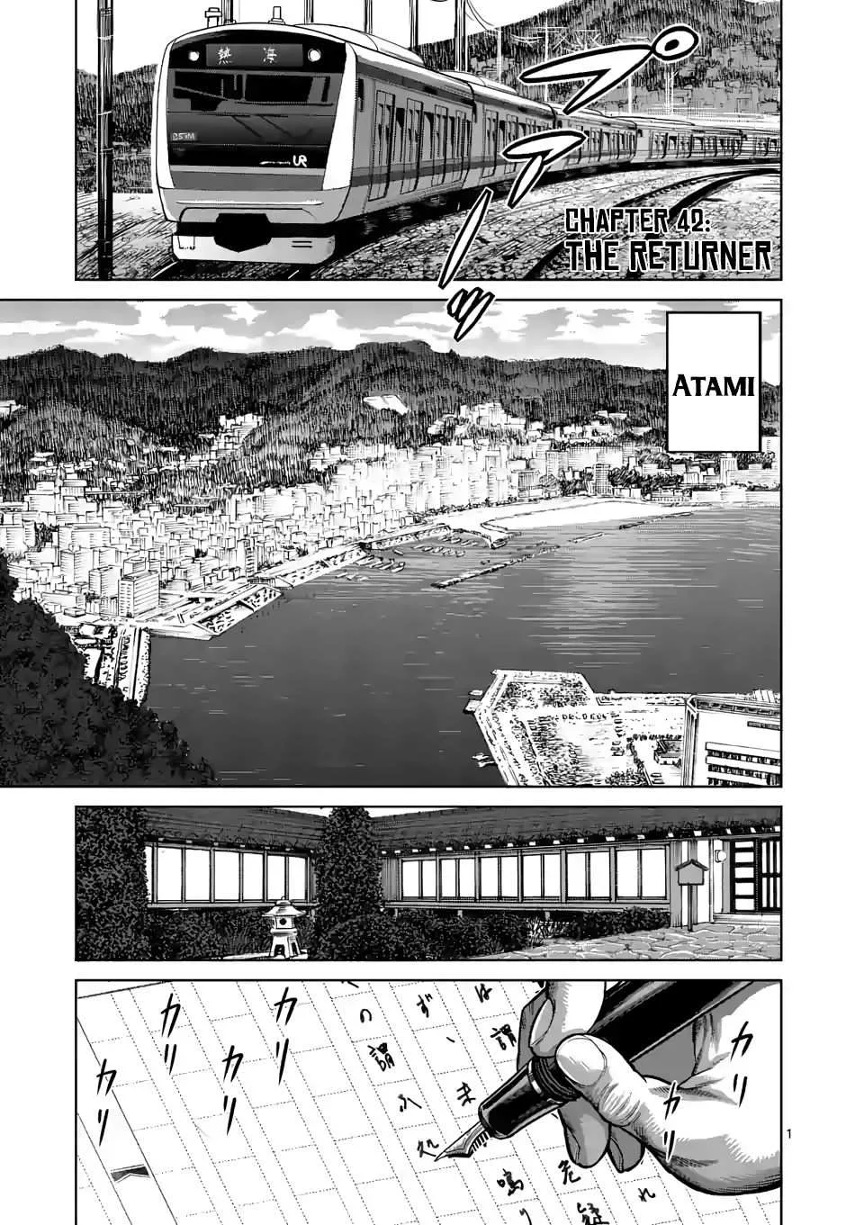 Kengan Omeg Chapter 42 page 1