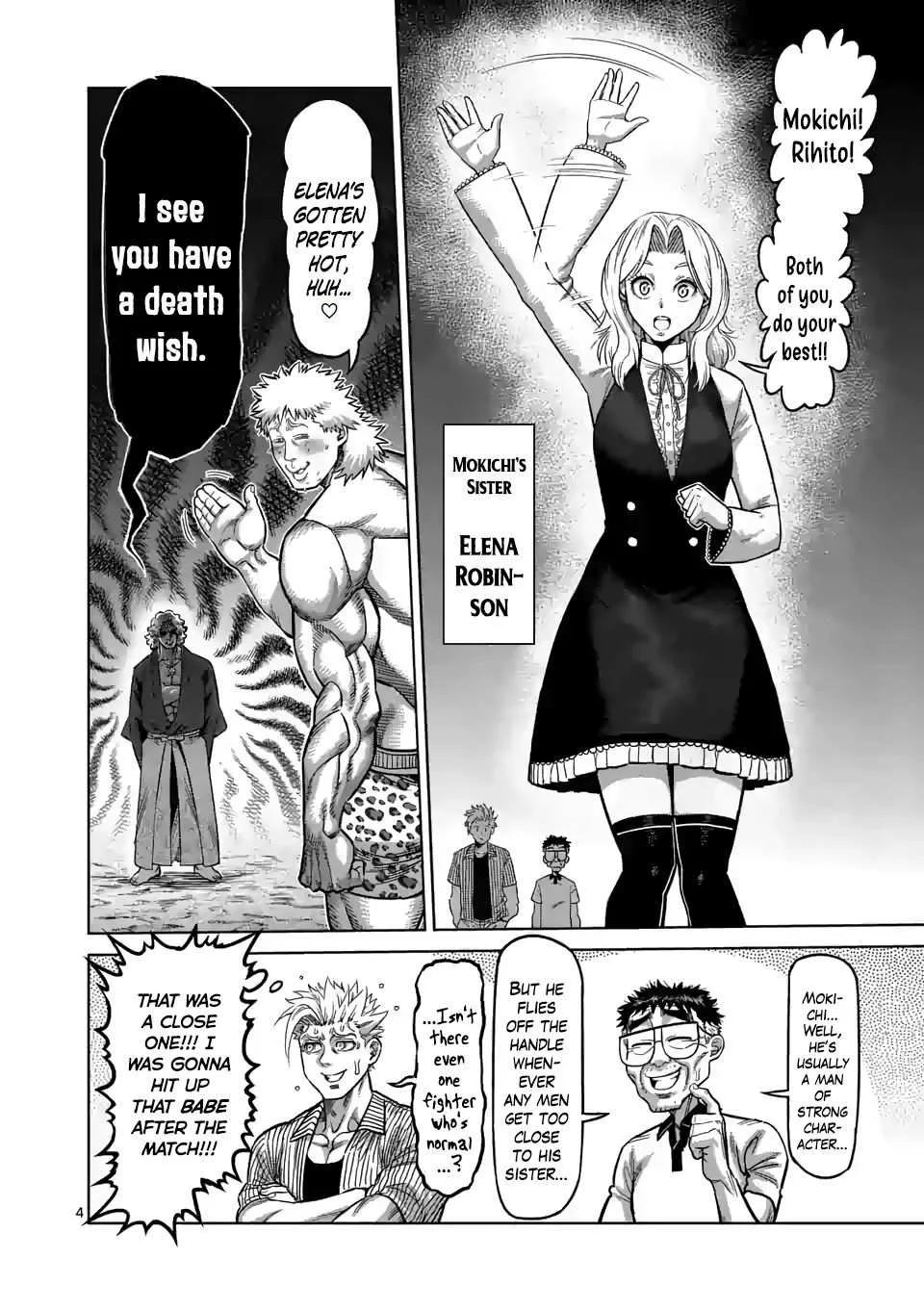 Kengan Omeg Chapter 43 page 3