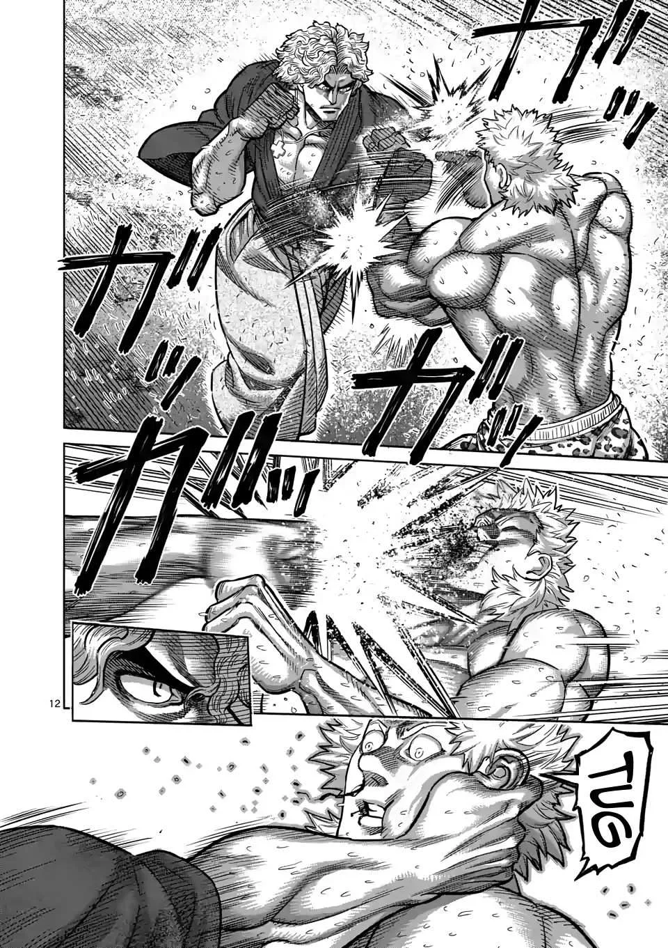 Kengan Omeg Chapter 43 page 11
