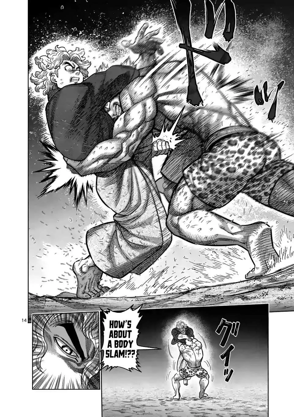 Kengan Omeg Chapter 43 page 13
