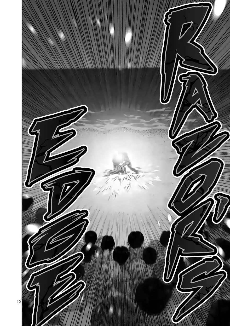 Kengan Omeg Chapter 44 page 12