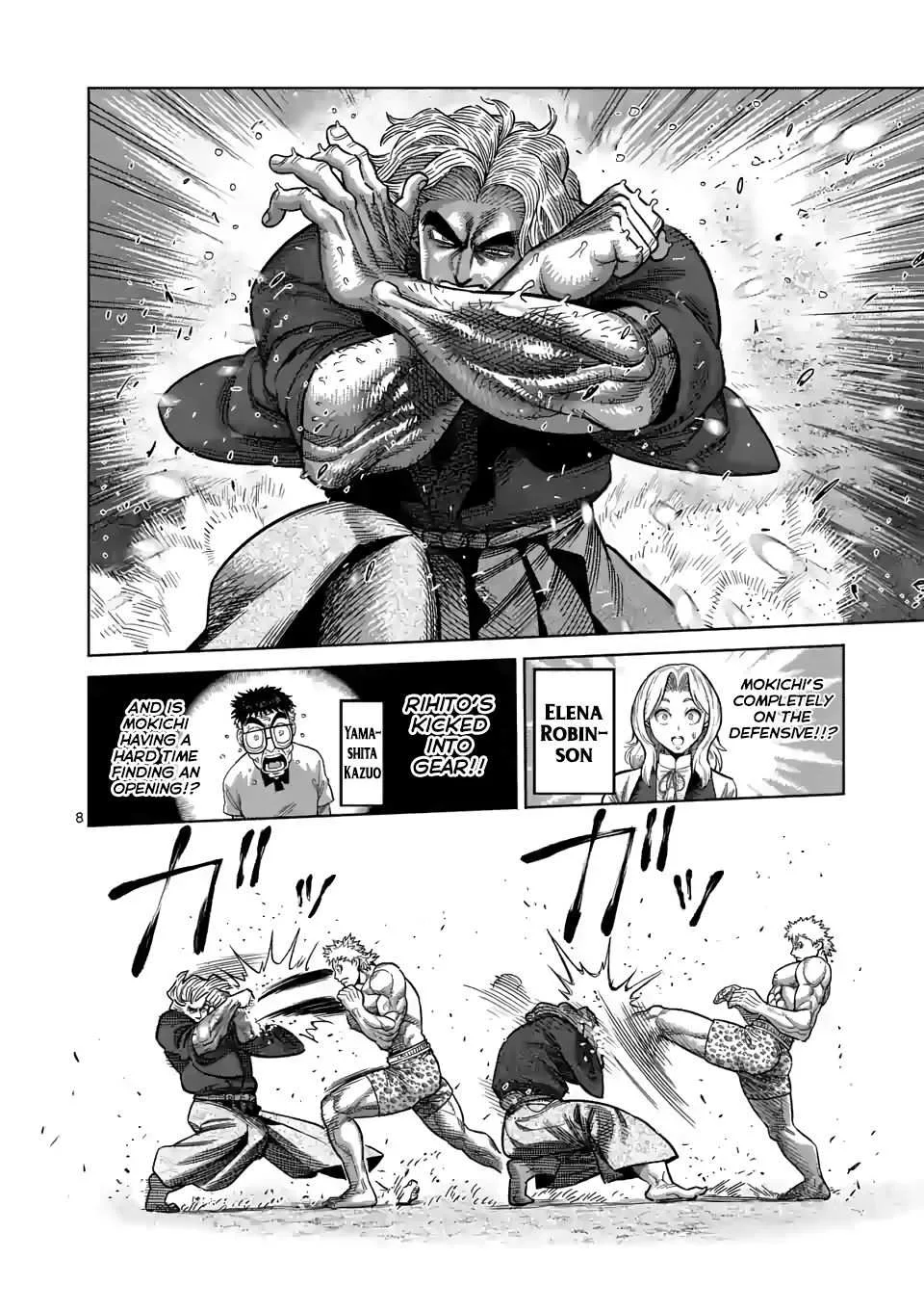 Kengan Omeg Chapter 44 page 8