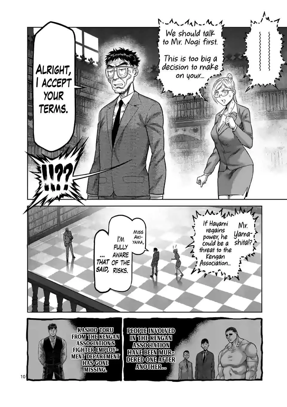 Kengan Omeg Chapter 45 page 10
