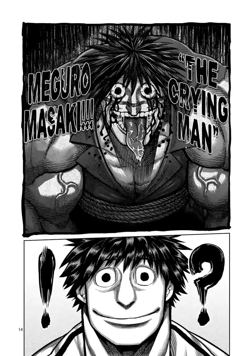 Kengan Omeg Chapter 45 page 14