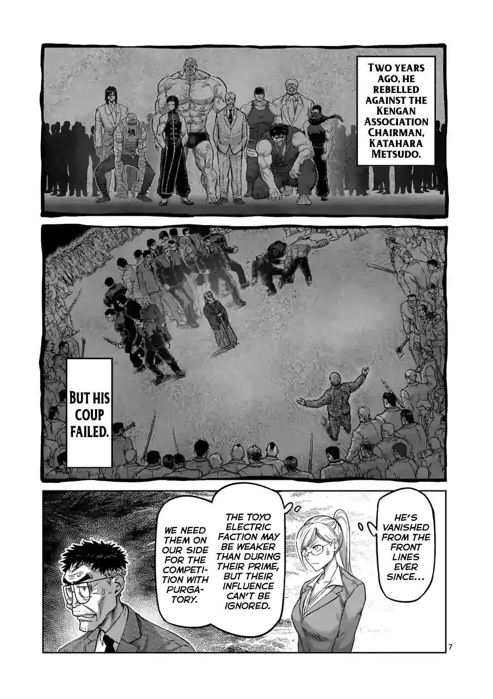 Kengan Omeg Chapter 45 page 7