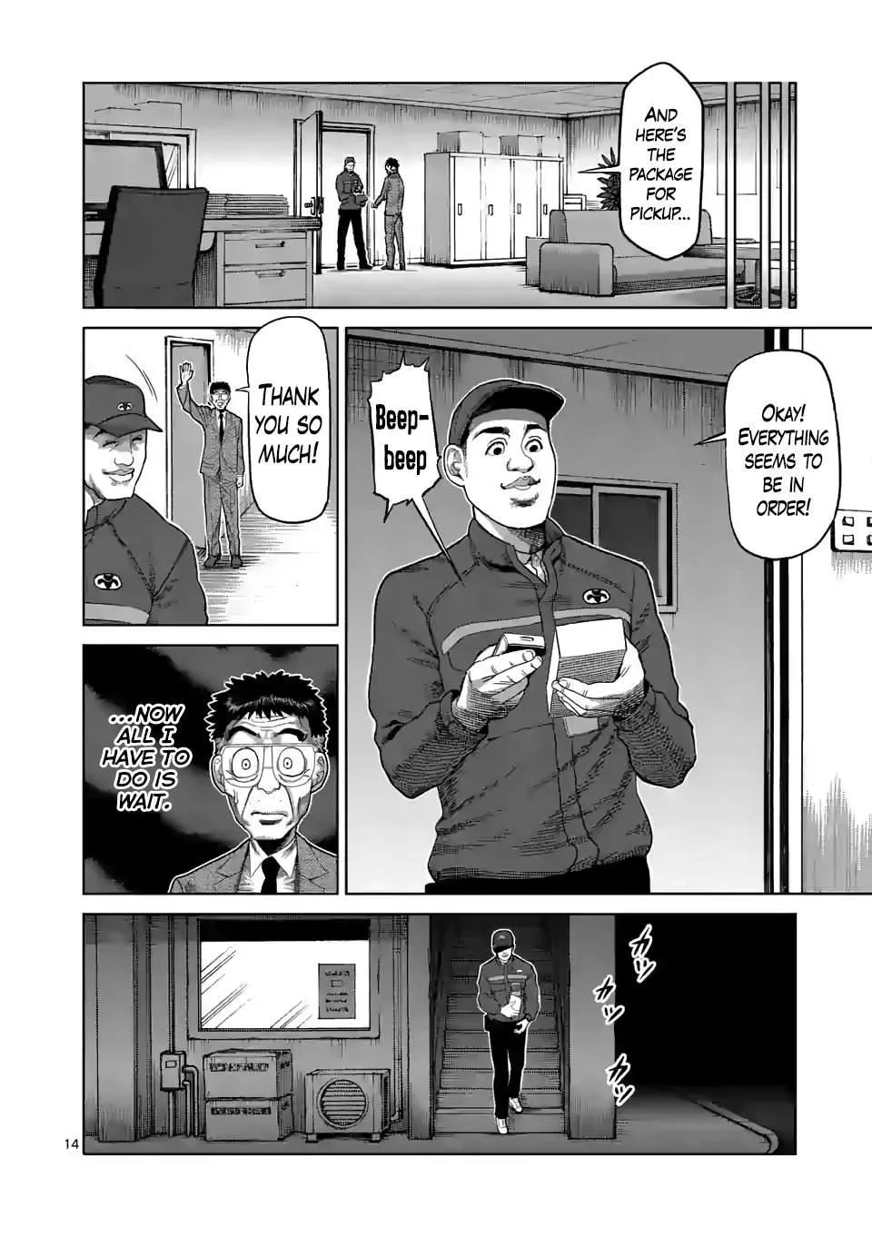 Kengan Omeg Chapter 46 page 14