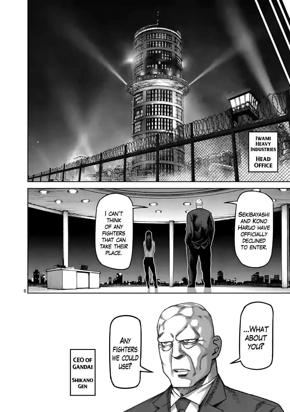 Kengan Omeg Chapter 46 page 6