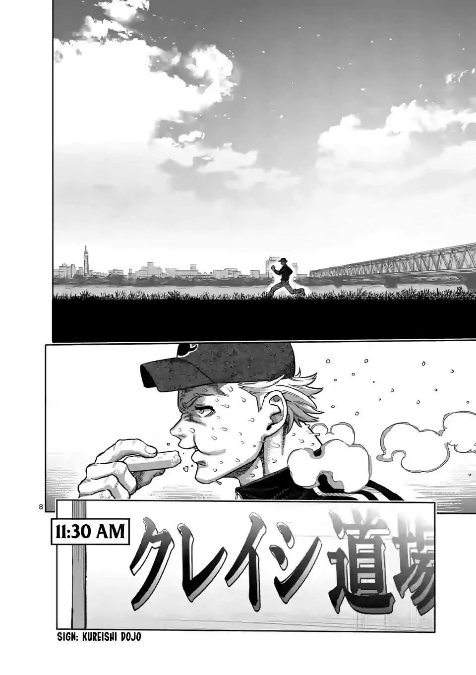 Kengan Omeg Chapter 47 page 8