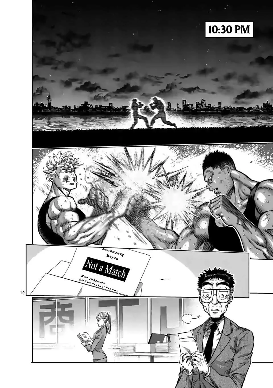 Kengan Omeg Chapter 47 page 12
