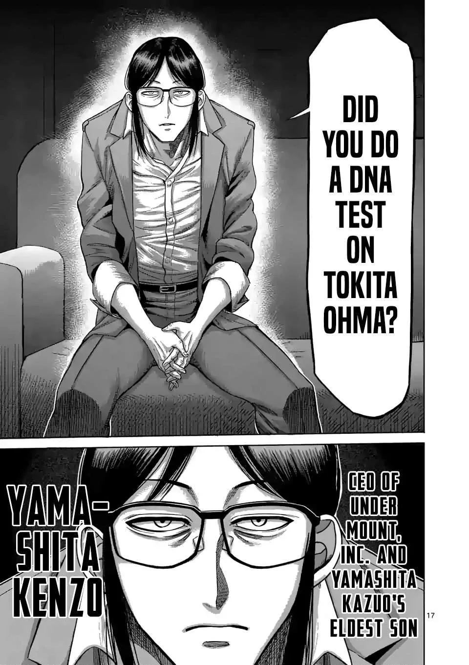Kengan Omeg Chapter 47 page 17