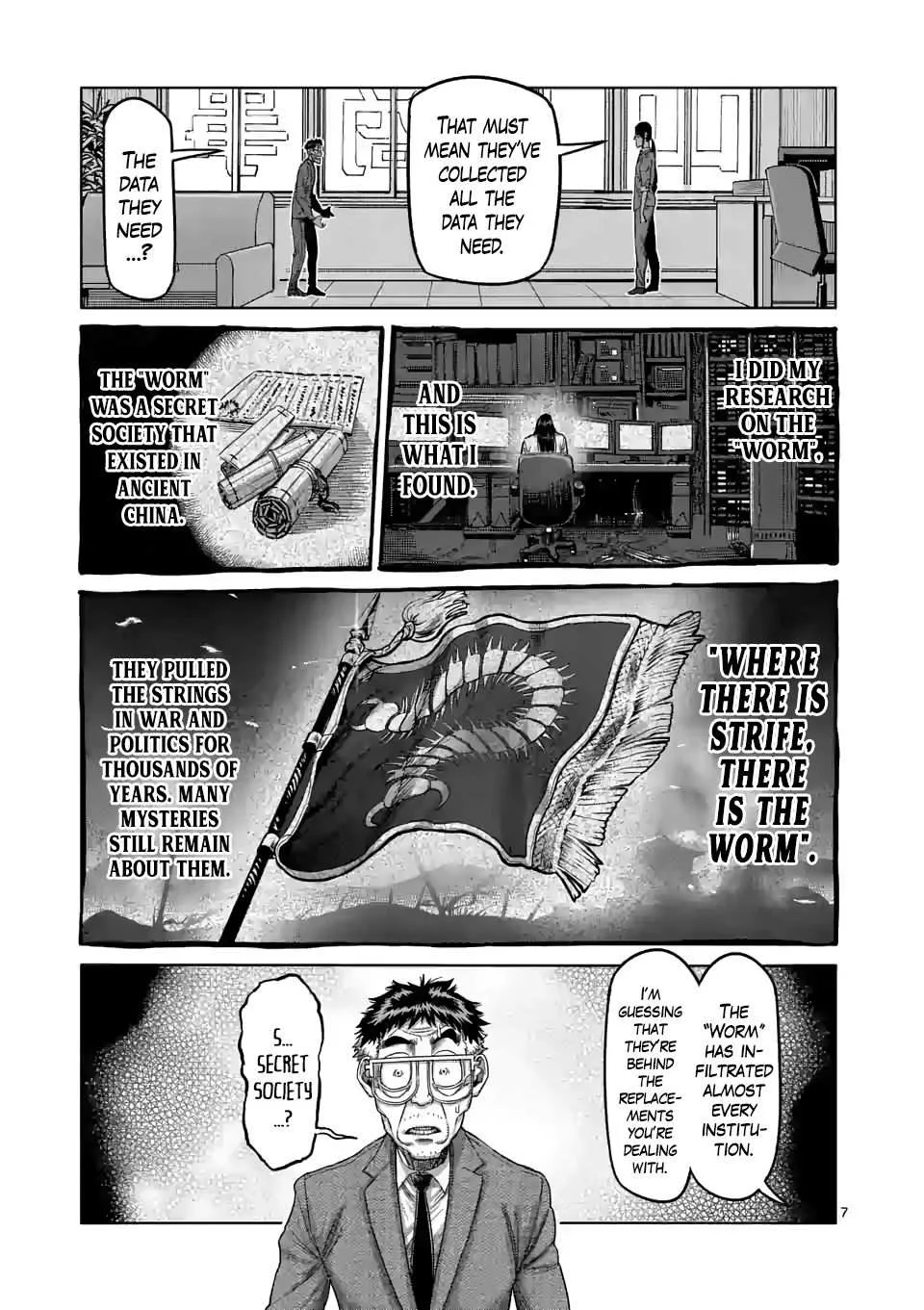 Kengan Omeg Chapter 48 page 7