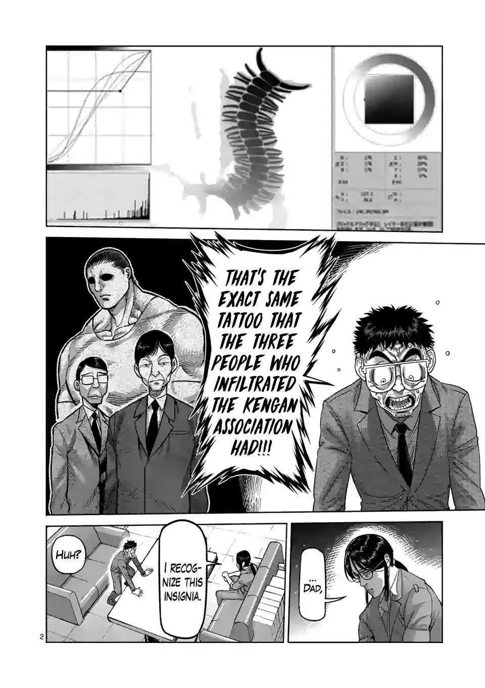Kengan Omeg Chapter 48 page 2