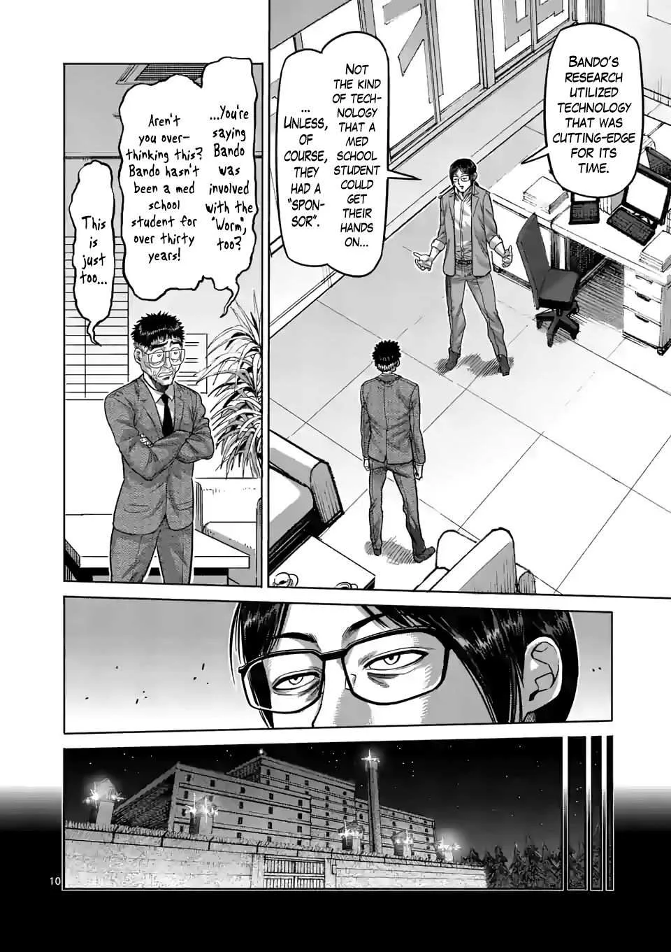 Kengan Omeg Chapter 48 page 10