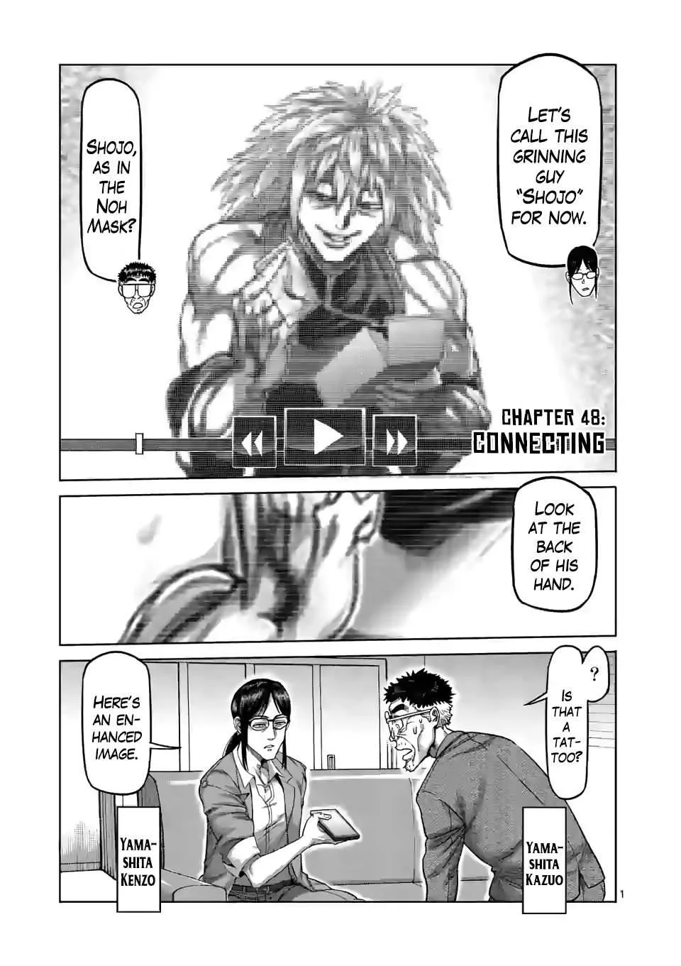 Kengan Omeg Chapter 48 page 1